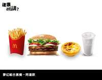 https://images.plurk.com/215Zo6B5CxdbJHwnnSIKb5.png