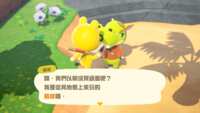 https://images.plurk.com/217bLyrO06SDbrSjRFpurx.png