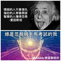 https://images.plurk.com/218UApzRSJk6HHQGN6iEns.jpg