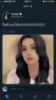 https://images.plurk.com/218XL3Q74yt4LqnaZrpfFA.png