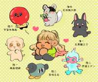 https://images.plurk.com/218YIlXAMa5lGFdSeA4DC6.png