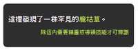 https://images.plurk.com/219GMYSndpnvbmPAmRhTZM.png