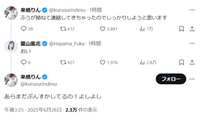 https://images.plurk.com/21DXQOyql5fLlNcbnxRHkr.png