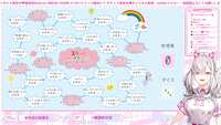 https://images.plurk.com/21EMfFx7g7jv6XiHONhX9W.png
