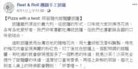 https://images.plurk.com/21EskzW0VWGE5G9N2a6c73.png