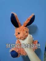 https://images.plurk.com/21Fp1NkzrXRy03LbnkEqIw.jpg