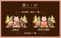 https://images.plurk.com/21GwKVPkscy9B3n8EwzN87.gif