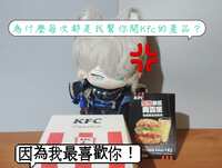 https://images.plurk.com/21HW7QqdaGwpnd3xs787jh.png
