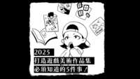 https://images.plurk.com/21HdCjvkf36QCLFrFZuNuH.png