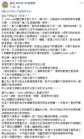 https://images.plurk.com/21Ifp10cyLZTYf4SJN43nW.jpg