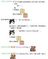 https://images.plurk.com/21KYHR6BSiFjf8P5lAqWbt.png