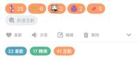 https://images.plurk.com/21KuWjysSfZtsc1kIjU348.jpg