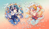 https://images.plurk.com/21L82e6dWdfY5MdMSN9BsS.jpg
