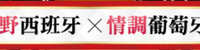 https://images.plurk.com/21LYNjpBQdrVlgbEqh3QLm.jpg