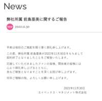 https://images.plurk.com/21LxgrJcDd5SWkW2TK8cTn.png