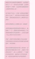 https://images.plurk.com/21MmLW9p2ijdTOLzzQ48mm.jpg