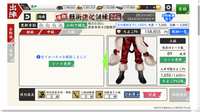 https://images.plurk.com/21MyytiLSNKYDPVVcifFNi.png