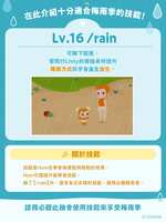 https://images.plurk.com/21Th04ToAE9ccIVCgFAIkG.png