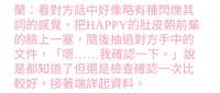 https://images.plurk.com/21TzmaxRK3TpiSdX5RbLwS.jpg