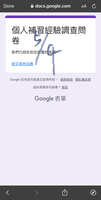 https://images.plurk.com/21UC9B63BDNlywoYtoQzPj.jpg
