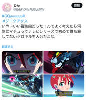 https://images.plurk.com/21XPhoWVOzAq2kSH4vIDts.jpg