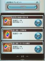 https://images.plurk.com/21XxF3C20f9txzKlgBnSEv.png