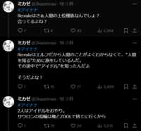 https://images.plurk.com/21XynNyv1uDS4DOY2hXyPP.png