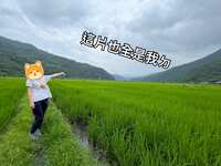 https://images.plurk.com/21Z2AHP4RwR4UVLlA5Uc3G.jpg
