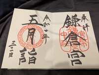 https://images.plurk.com/21Zpva74OOc1JfR2SrmxsI.jpg