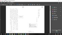 https://images.plurk.com/21bdMcLTXCLBizyqhkZ8Pg.png