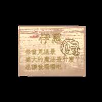 https://images.plurk.com/21cBeBXnniuBafsjr0yTiM.png