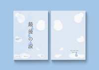 https://images.plurk.com/21cfq6Mli9yGnH9KwVvF3a.png