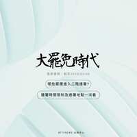 https://images.plurk.com/21dtXKU58GL3SyNi5781FS.png