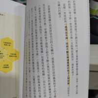 https://images.plurk.com/21f2bu0YiCEuLsbs672UTE.jpg