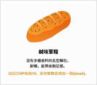 https://images.plurk.com/21f3yBtLzfVV69wSSgBBQR.png