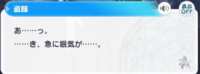 https://images.plurk.com/21gD8fB6WtkEp0fAzhGKDB.png