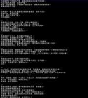 https://images.plurk.com/21genrShr0PRnrnx7ZseHZ.png