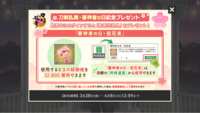 https://images.plurk.com/21hFuD8jTtOB1OncDQuyp8.png