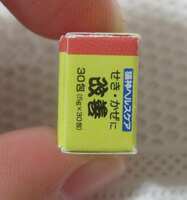 https://images.plurk.com/21iRoHwI6nbge2bSaGUQlT.png