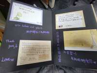 https://images.plurk.com/21kAnwwCqH9k8idaA8hLpu.png