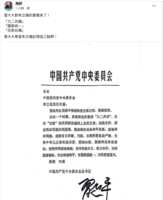https://images.plurk.com/21mC1j5fQosFfqREtrXKN5.png