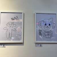 https://images.plurk.com/21nUEoQaDrsx8iqzxaZZxW.jpg