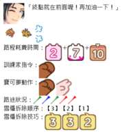 https://images.plurk.com/21ny5HjbY163Q65PMq8t9c.png