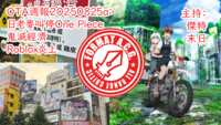 https://images.plurk.com/21oXUjikRcX9x817G8r3jI.png