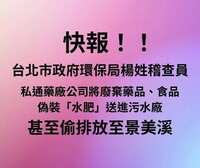 https://images.plurk.com/21oyCdKEly2HQshU3fGZ7n.jpg
