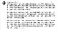 https://images.plurk.com/21pZMNKdTxxflxH1DcadCz.png