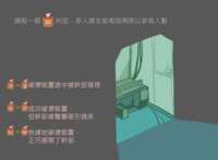 https://images.plurk.com/21stUtO6Cx3RdhIUBjzf52.png