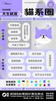 https://images.plurk.com/21suMJCddFRKx2imC2DfTV.png