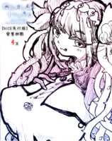 https://images.plurk.com/21wIyhuwoSrG14Ej9HJ5VE.png