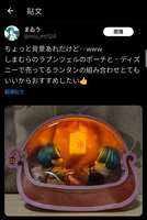 https://images.plurk.com/21wmHIRqA4RNys70agKh0B.jpg